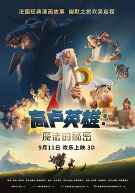 福利视频在线观看免费完整版